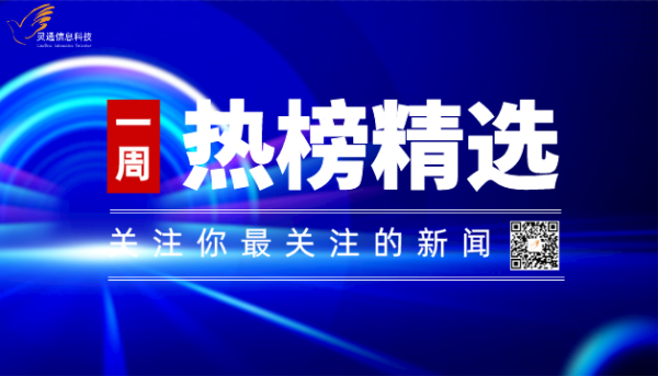 http://img-cdn.mall.lingtong.info/uploads/assets/images/{EDD71398-5965-24D0-E9E6-918B4440BD75}.jpg